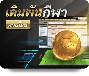 img-sportsbook-square-th