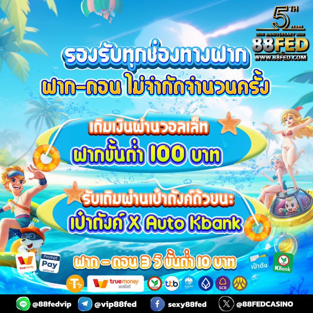 photo_๒๐๒๕-๐๓-๒๖_๑๐-๒๓-๕๐