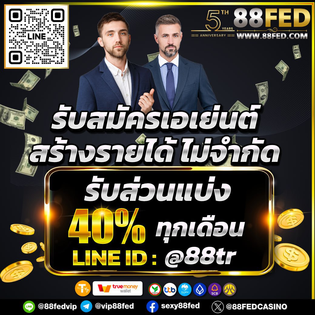 photo_๒๐๒๕-๐๓-๒๖_๑๐-๒๘-๓๙ (3)