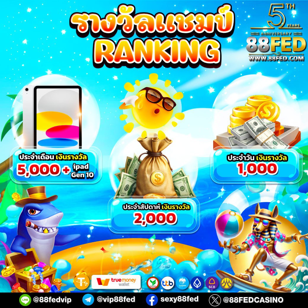 photo_๒๐๒๕-๐๓-๒๖_๑๐-๒๘-๓๙ (5)