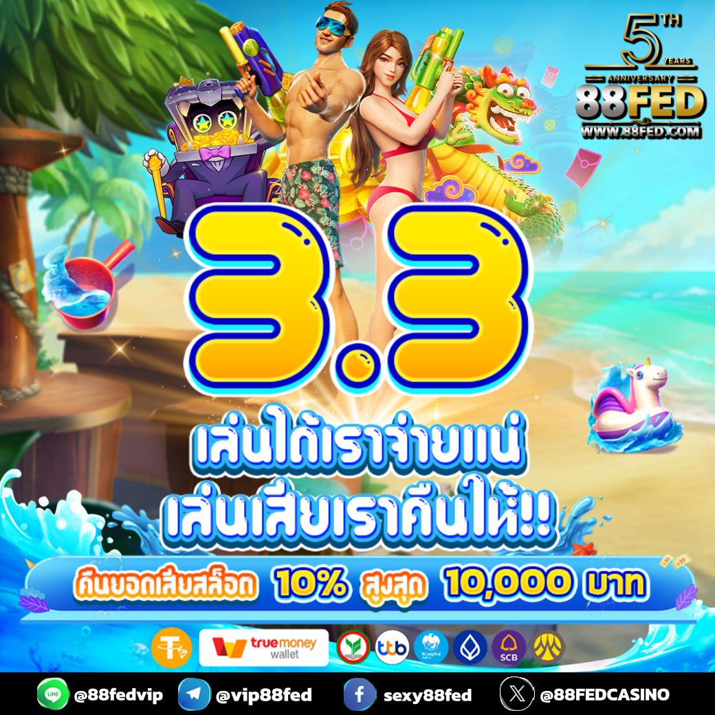 photo_๒๐๒๕-๐๓-๒๖_๑๐-๒๘-๓๙ (6)